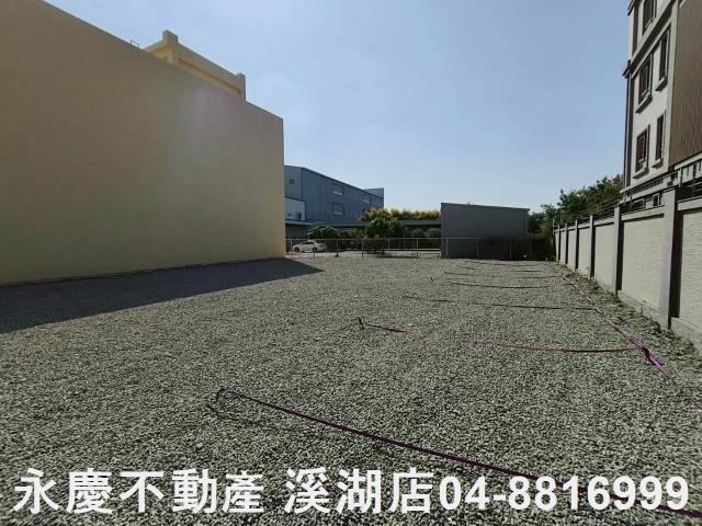 彰化溪湖工業地-5