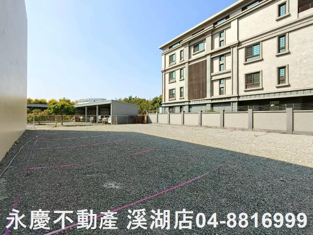 彰化溪湖工業地-6