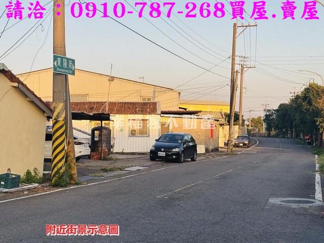 台南新營工業地-12