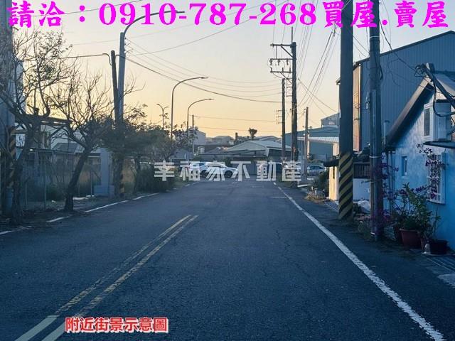 台南新營工業地-5