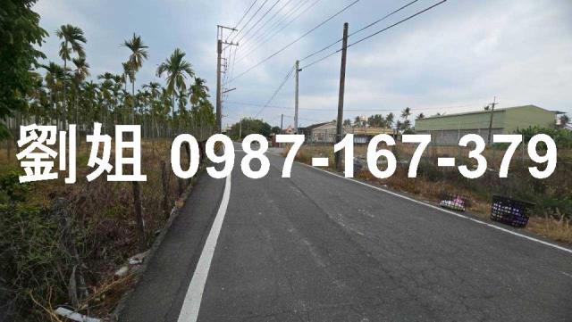 屏東九如近交流道方正工業地出售