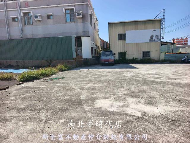 台南工業地-2
