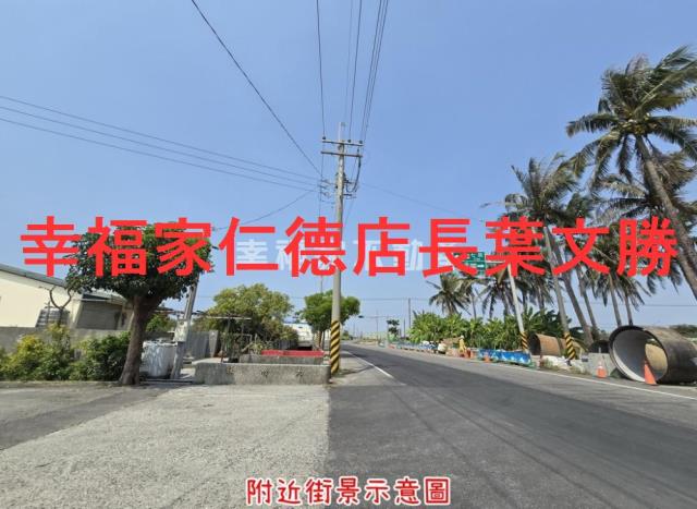 台南西港工業地-9