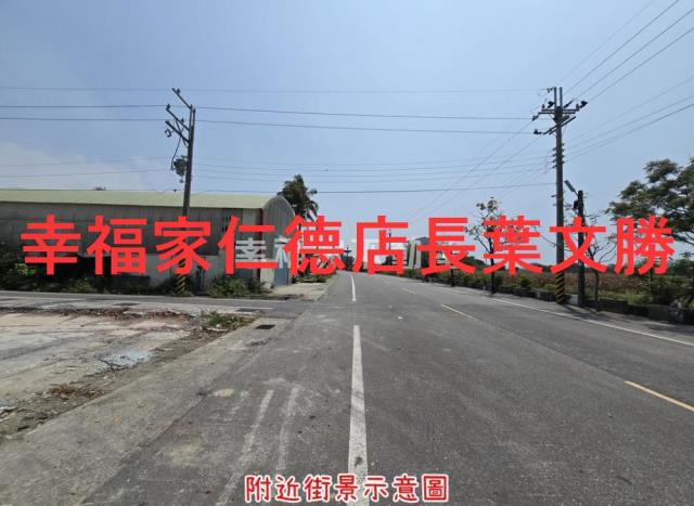 台南西港工業地-7