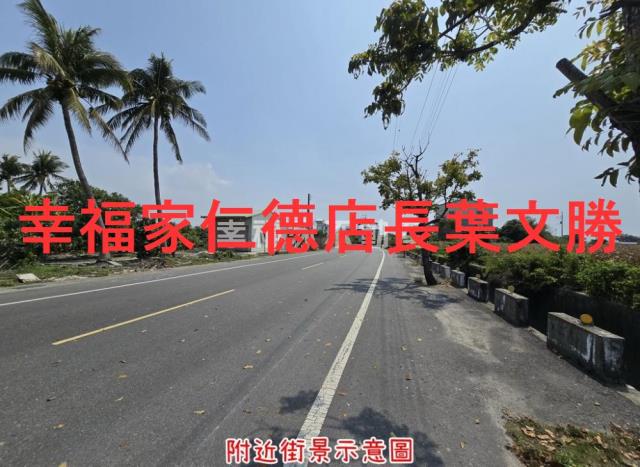 台南西港工業地-8