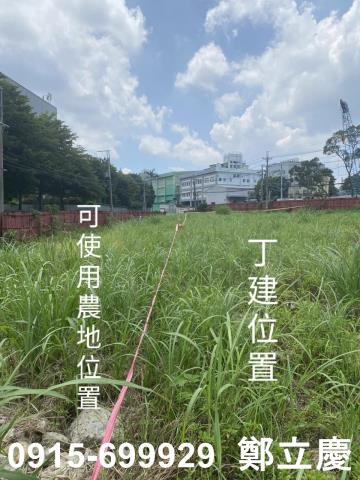 桃園楊梅工業地-4