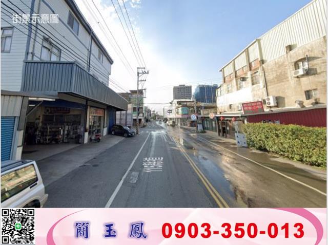 新竹新埔工業地-0