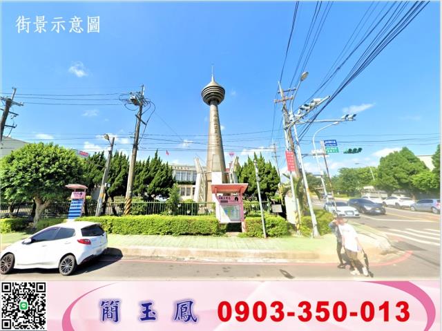 桃園平鎮工業地-0