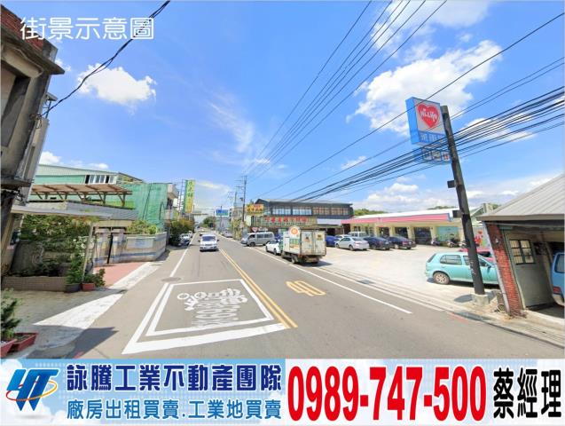 桃園龍潭工業地-0