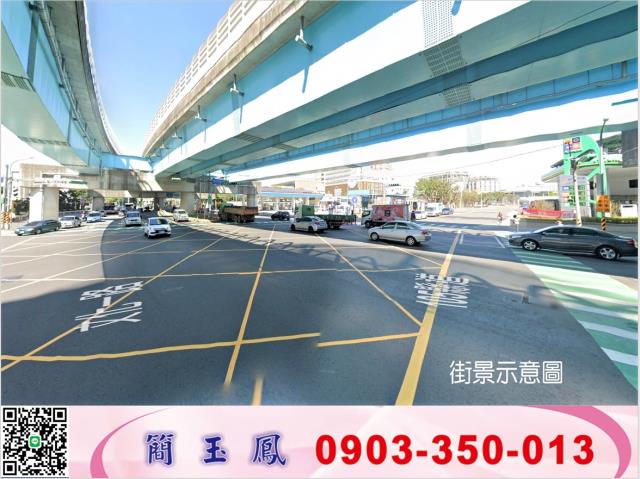 桃園龜山工業地-0