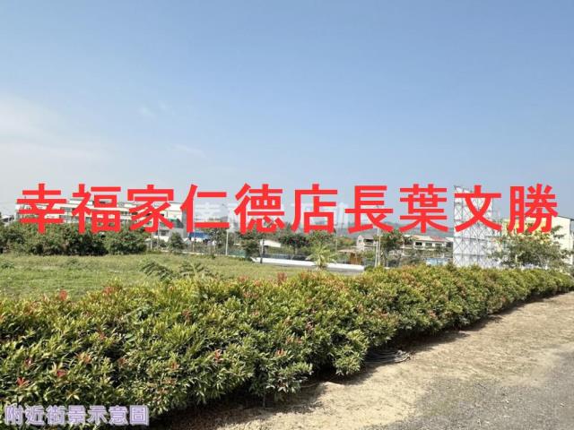 台南玉井工業地-13