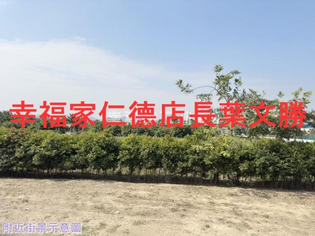 台南玉井工業地-2