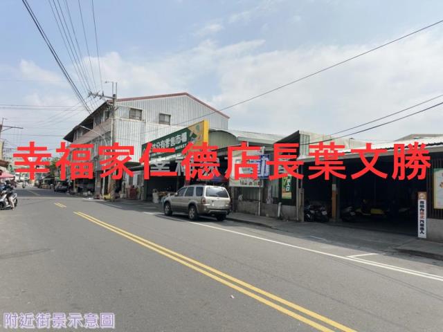 台南玉井工業地-3