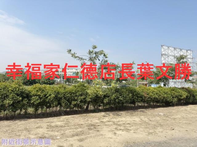 台南玉井工業地-7