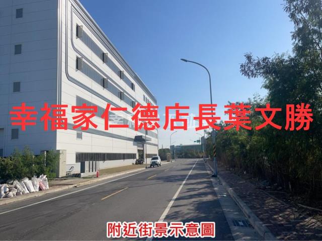 台南麻豆工業地-9