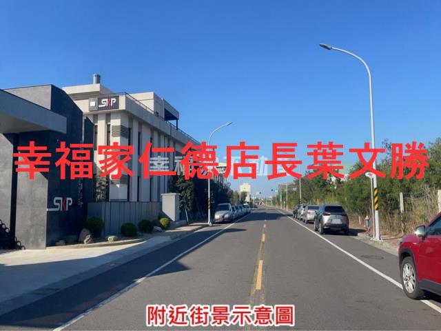 台南麻豆工業地-12