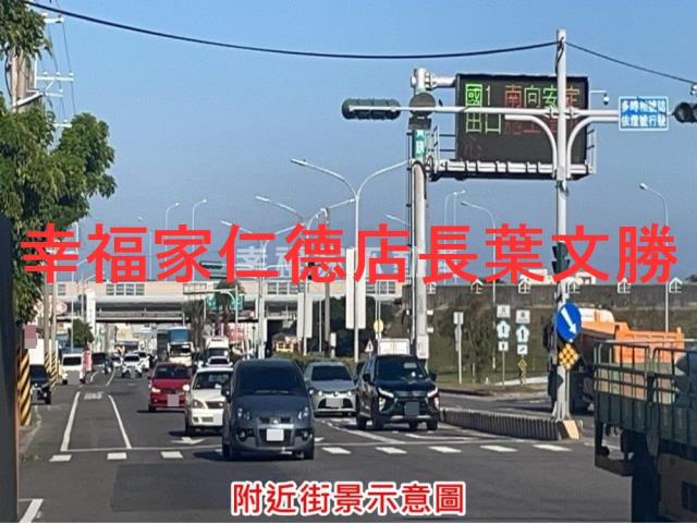 台南麻豆工業地-13