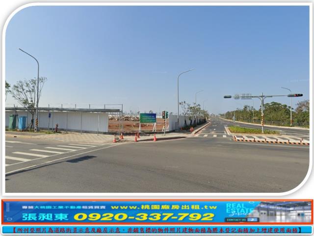 新北工業地-1