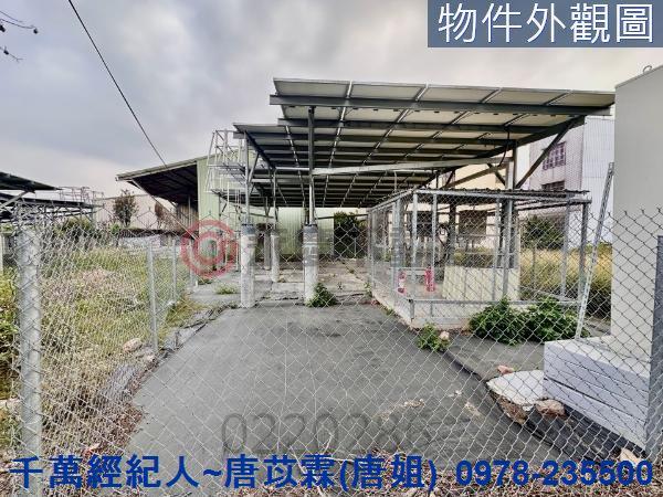 台南工業地-9