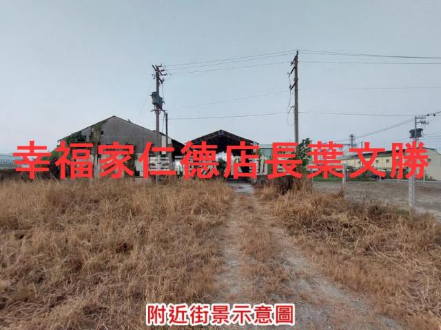 台南麻豆工業地-11