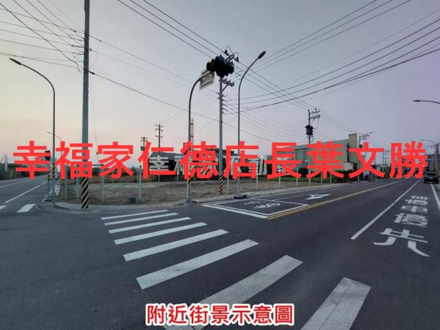 台南麻豆工業地-12