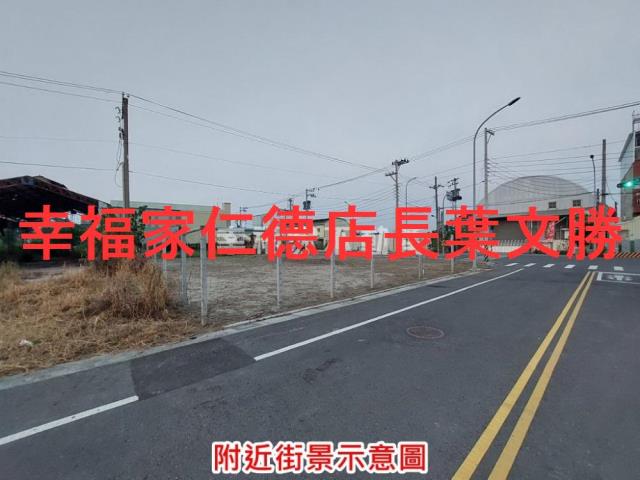 台南麻豆工業地-4