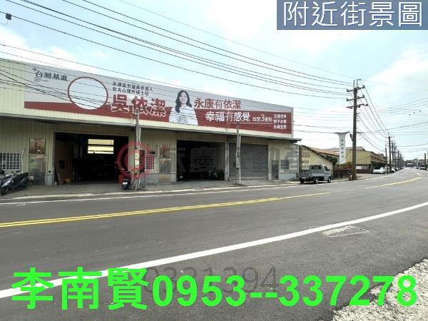 台南永康工業地-4