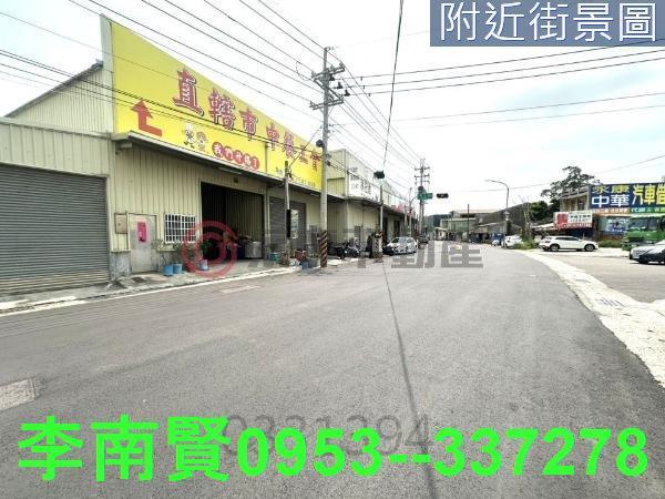 台南永康工業地-5