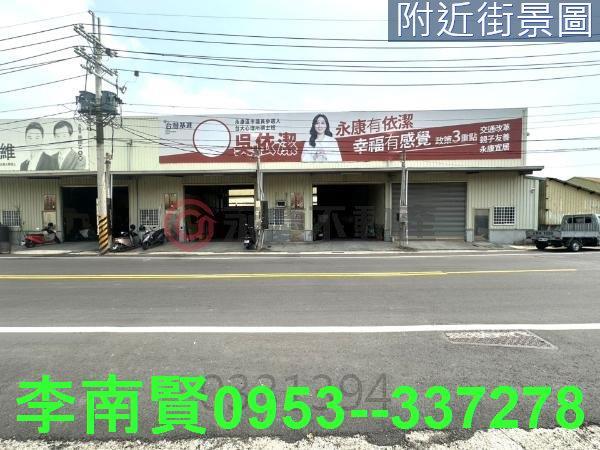 台南永康工業地-6