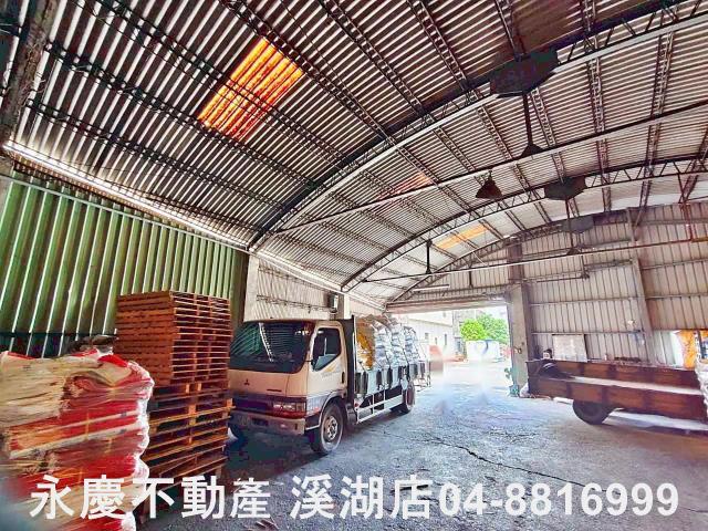 彰化埔鹽工業地-1