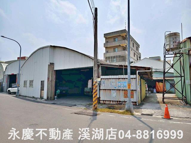 彰化埔鹽工業地-6