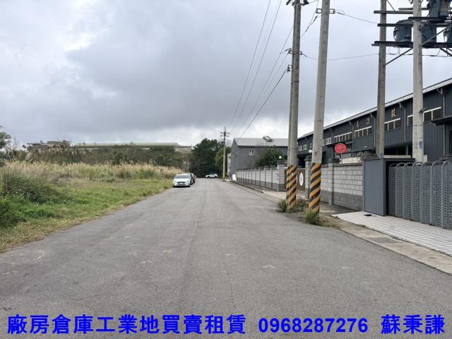 新竹關西工業地-0
