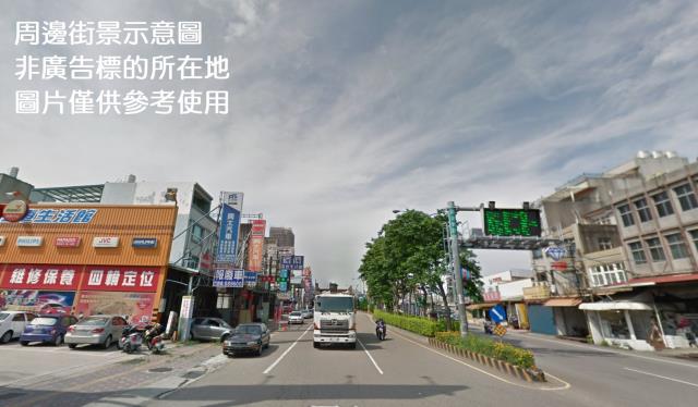 苗栗市都內24米路工業地