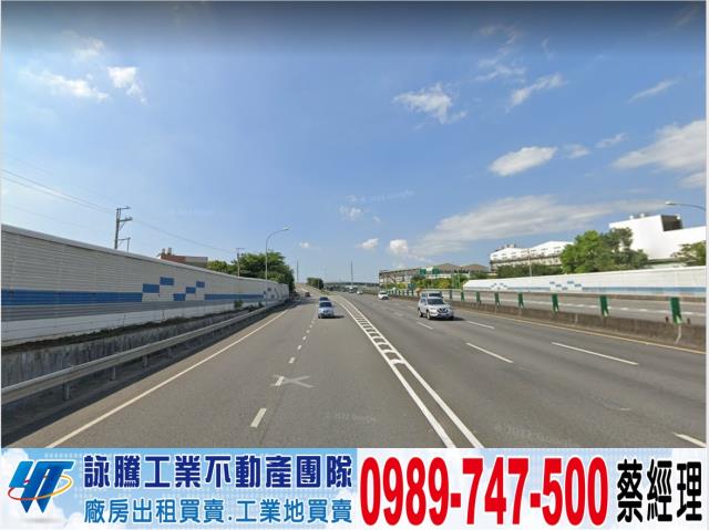 桃園八德工業地-0