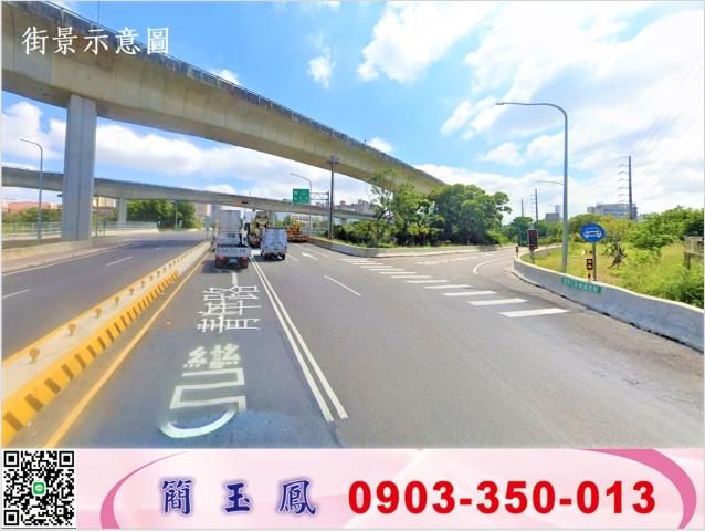 桃園楊梅工業地-0