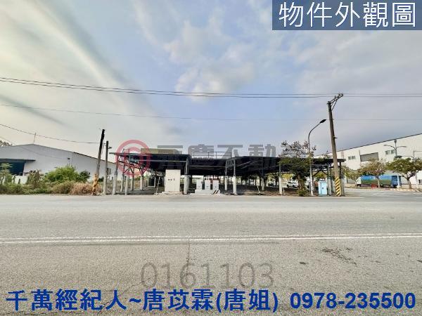 台南工業地-8