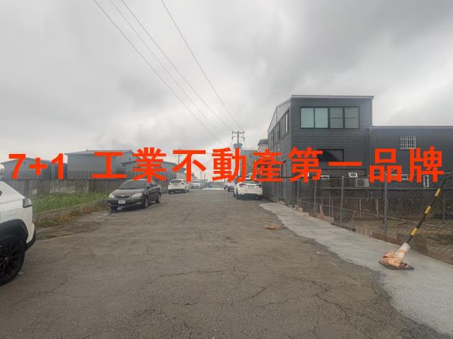 台南安南工業地-1