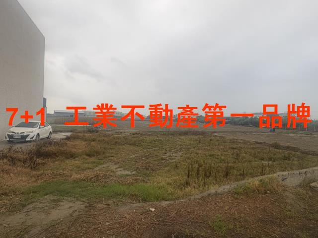 台南安南工業地-2