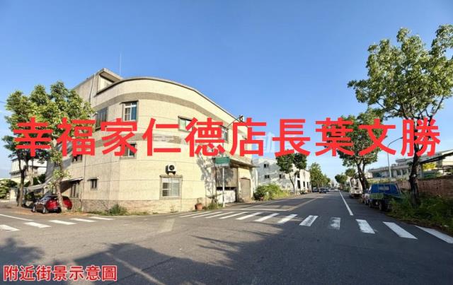 台南仁德工業地-10