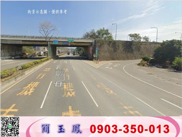 國道3號方正工業地
