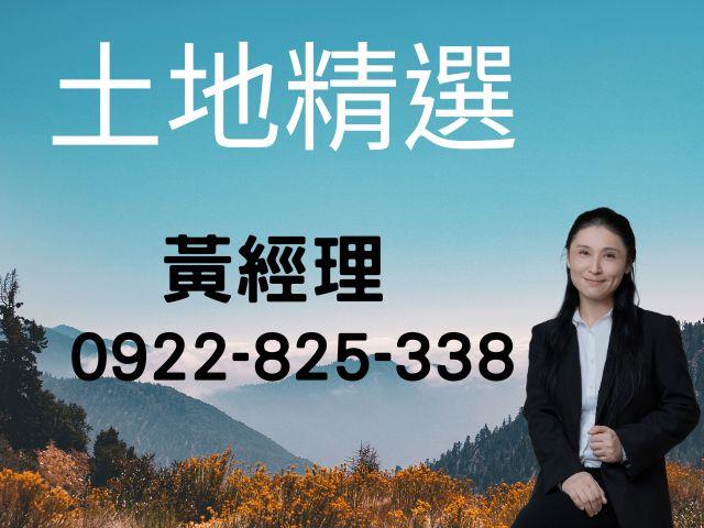 高雄林園工業地-0
