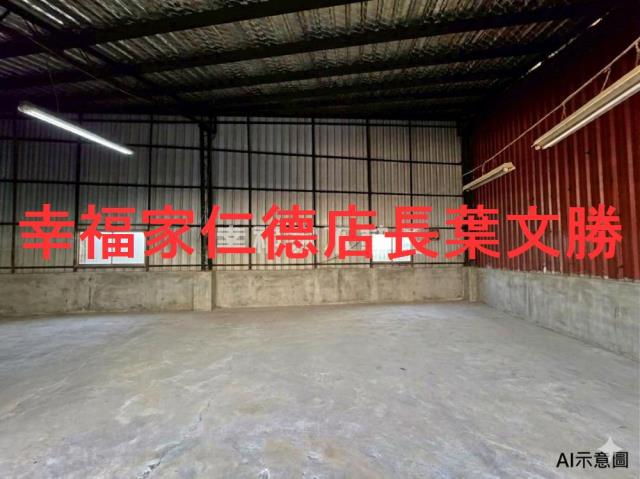 台南永康工業地-13