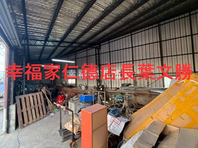 台南永康工業地-0