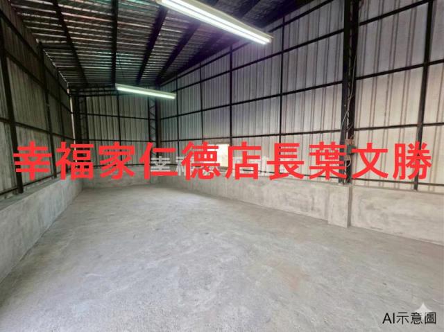 台南永康工業地-1
