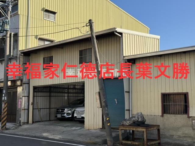 台南永康工業地-5
