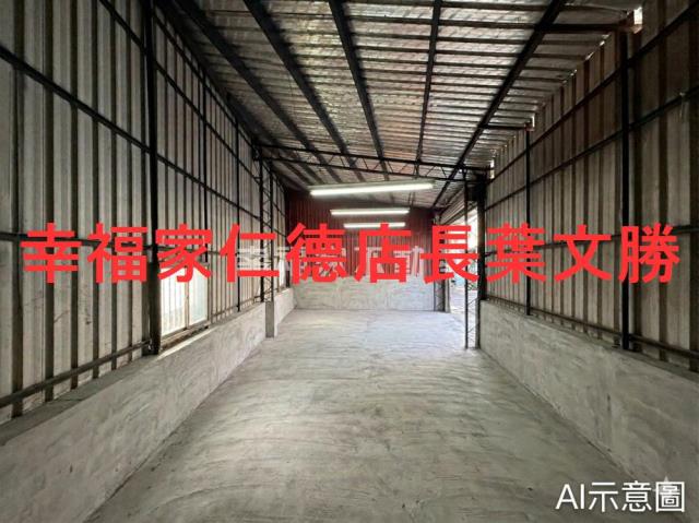 台南永康工業地-6