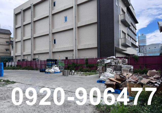 三峽工業地-1
