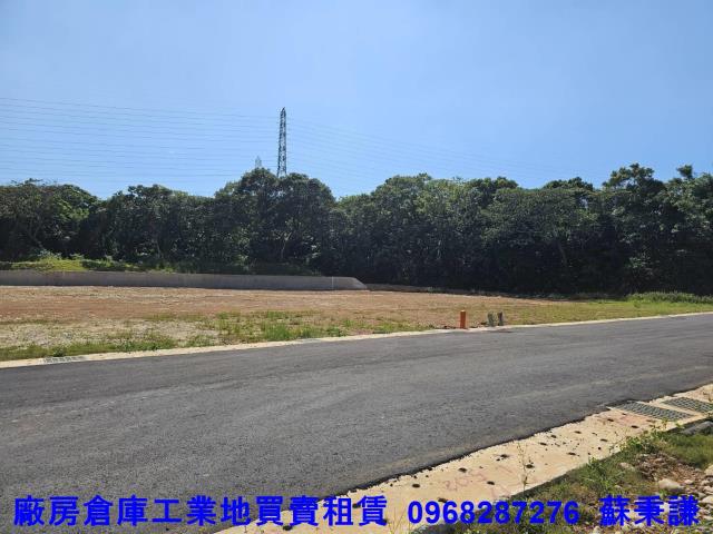 新北工業地-0