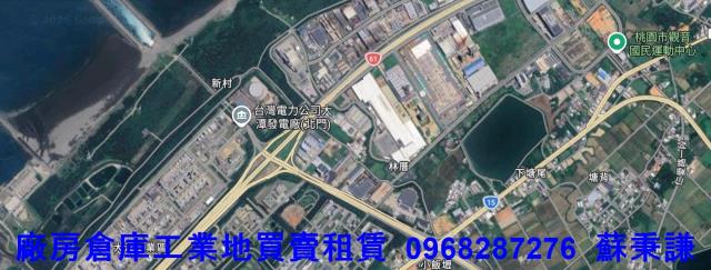 觀音工業地-0