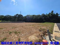 新北鶯歌工業地-0